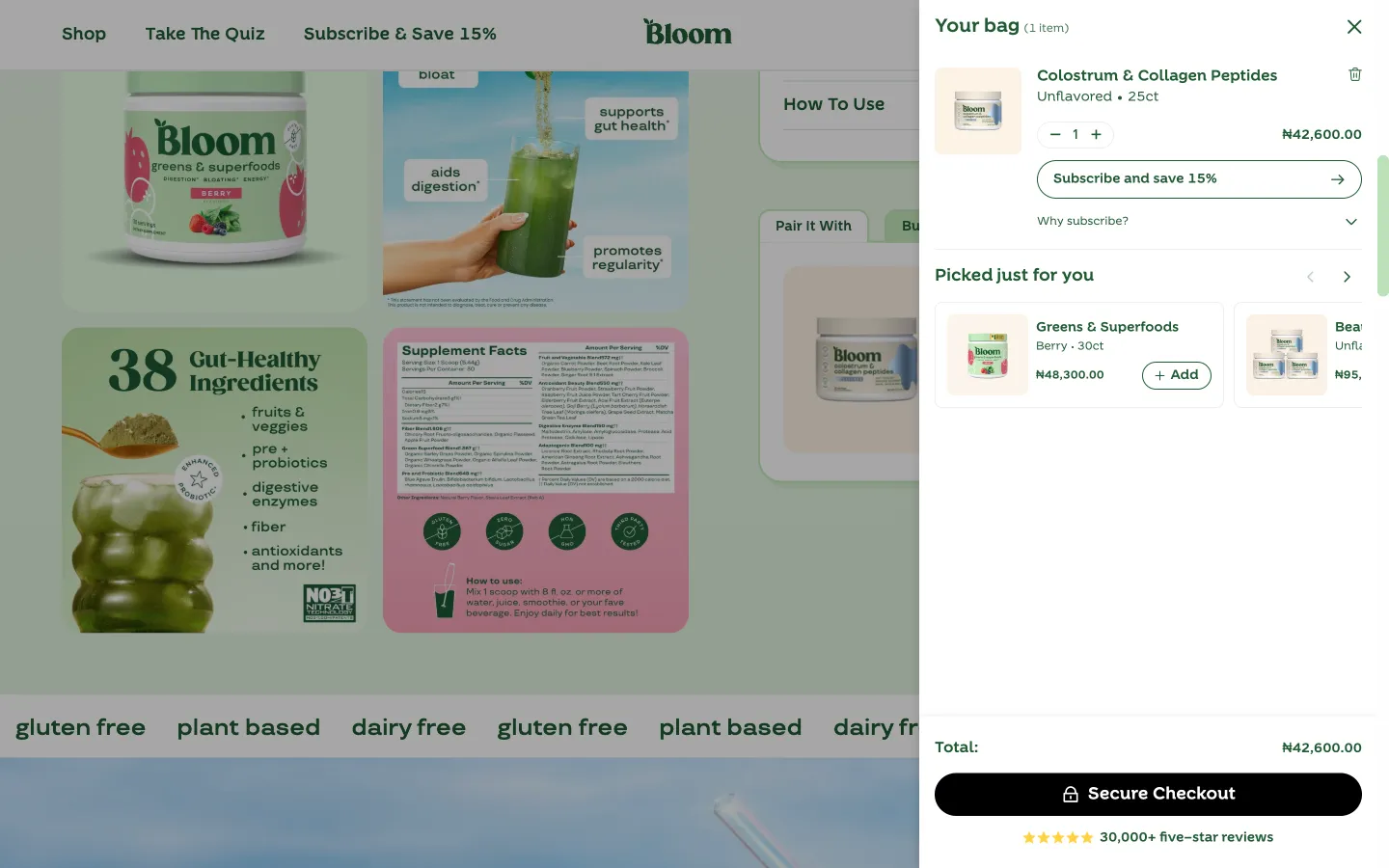 Bloom Nutrition, cart (desktop)