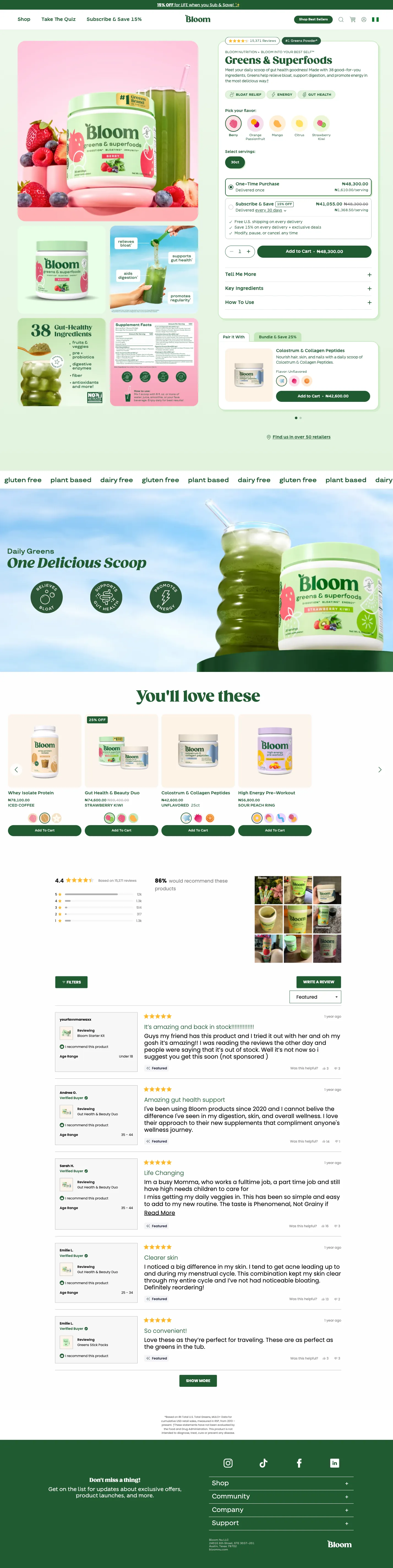 Bloom Nutrition, pdp (desktop)