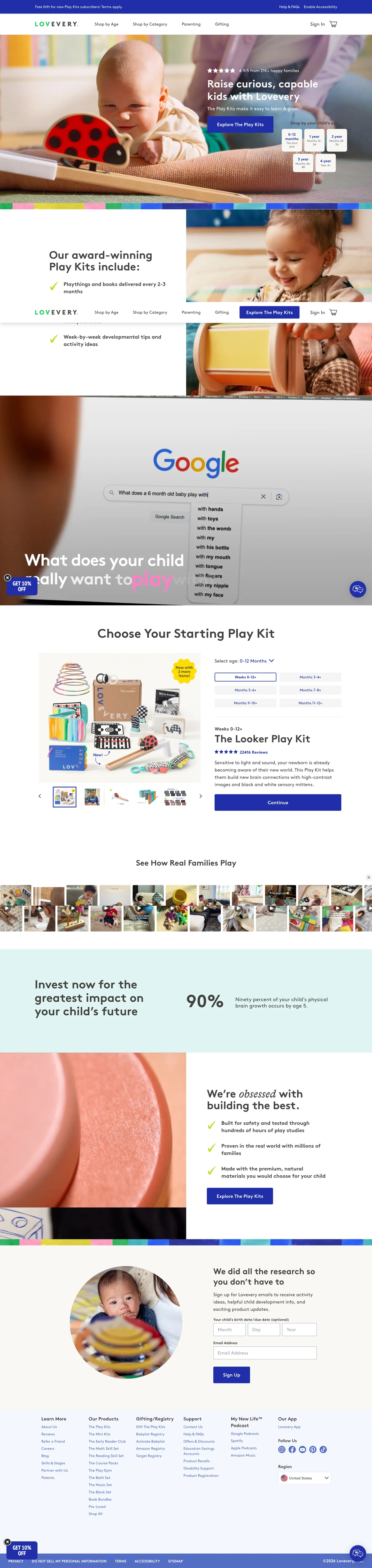 Lovevery, homepage (desktop)